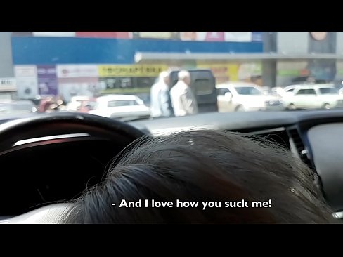 ❤️ Direkt auf dem Parkplatz vor dem Supermarkt gelutscht ️❌ Anal video bei uns
